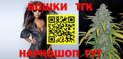 а пвп мука Пыть-Ях
