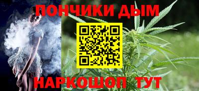 меф Пугачёв