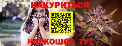 а пвп мука Пыть-Ях