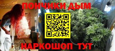 а пвп мука Пыть-Ях