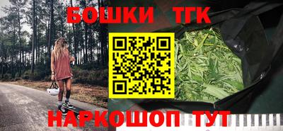 меф Пугачёв