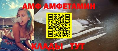 а пвп мука Пыть-Ях