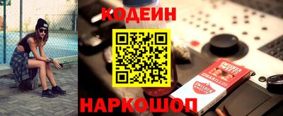 а пвп мука Пыть-Ях