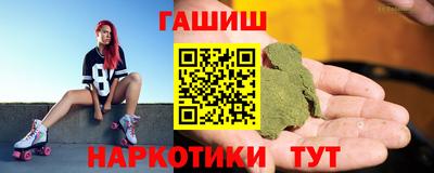 меф Пугачёв