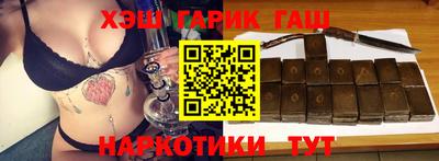 а пвп мука Пыть-Ях