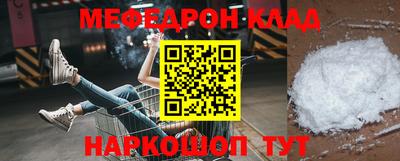 а пвп мука Пыть-Ях